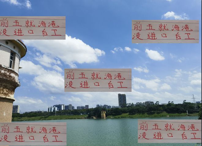 海港需要外援中后衛(wèi)嗎 前五名里面就他們沒有進(jìn)口大閘