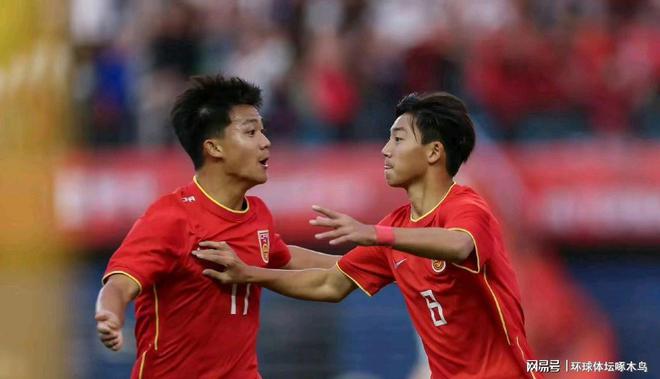 四國賽越南2-1沙特U16男足 U16國足登頂亞洲同年齡段之巔