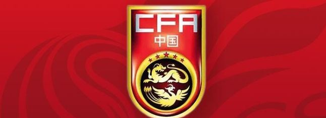 媒體曝出國足442首發(fā)陣容 王上源+塞鳥坐鎮(zhèn)中場 張玉寧王鈺棟沖鋒