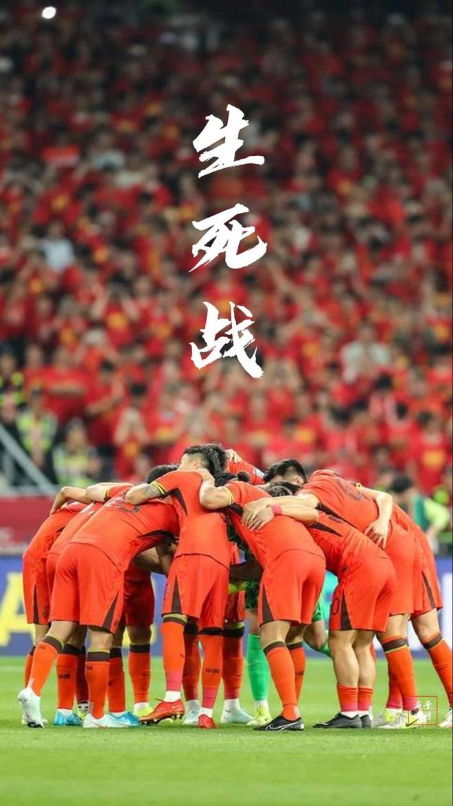 18歲零194天！王鈺棟成國(guó)足世預(yù)賽，最年輕首發(fā)球員