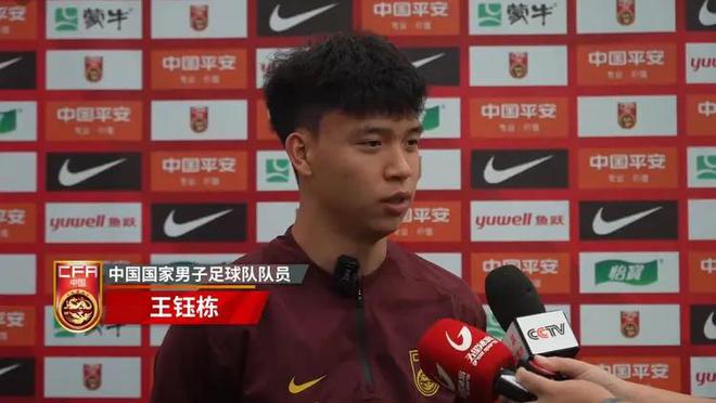 国足彻底无缘2026世界杯后，毛剑卿公开批评伊万！他就是挣钱来的