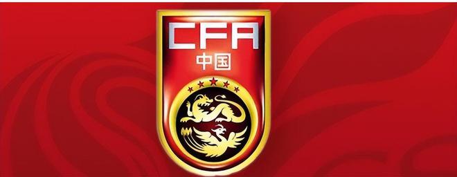 比赛还没开打 国足今天上午先迎来致命坏消息 世预赛出线彻底悬了