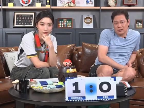 國足半場落后，范志毅：堅信下半場我們能打回來