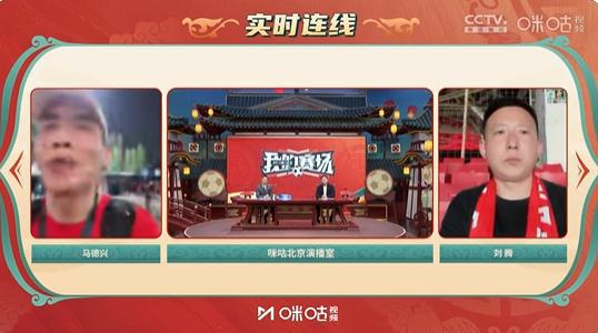 馬德興談菱形中場(chǎng)：伊萬表示在客場(chǎng)必須拿分，菱形中場(chǎng)更有利進(jìn)攻