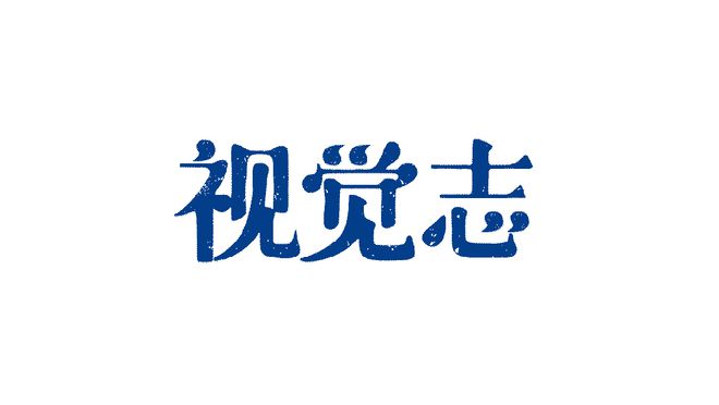 彻底告别世界杯：中国足球，没人骂了
