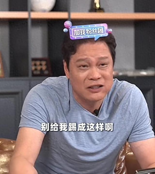 无缘世界杯！国足0-1不敌印尼，范志毅语塞：早没信心了但不甘心