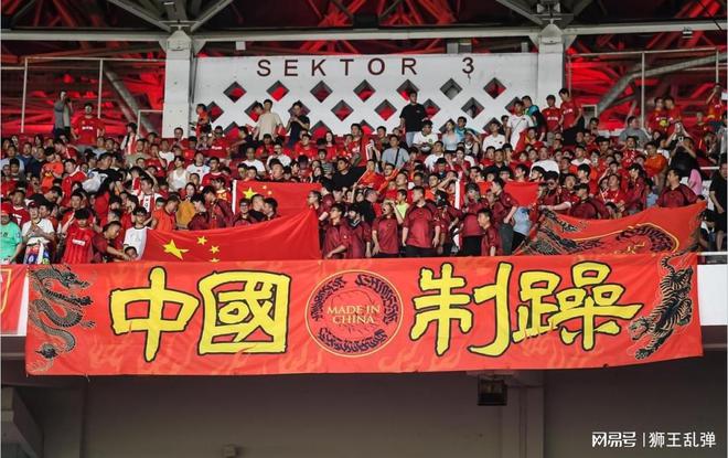 时隔68年国足再负印尼，彻底无缘世界杯，伊万的排兵布阵堪称灾难