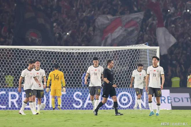 国足世预赛4连败无缘世界杯！无所谓！火出圈的苏超才是我们的菜