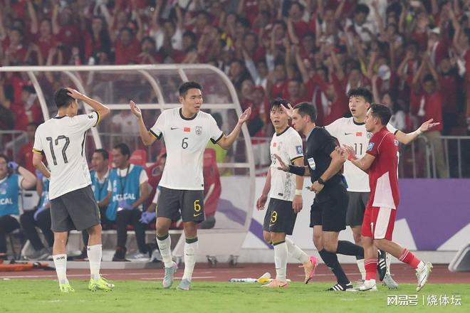 国足无缘2026世界杯！不敌印尼提前出局，C组形势基本敲定