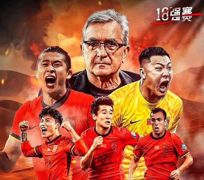 5-1到1-0！国足不怕巴林，连续38年不输球，收官战抢3分逃离垫底