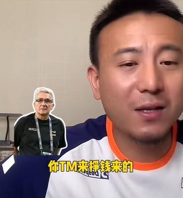 毛劍卿：伊萬壓根就沒想好好帶中國隊(duì)，就XX的掙錢來了