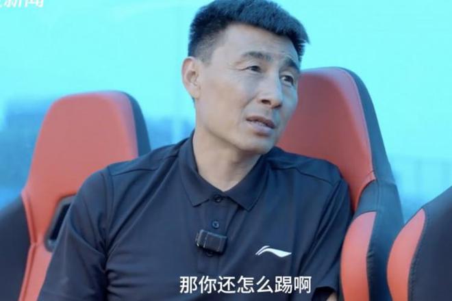 李瑋鋒：國(guó)足踢新加坡都這么費(fèi)勁，那這球還怎么踢呢？