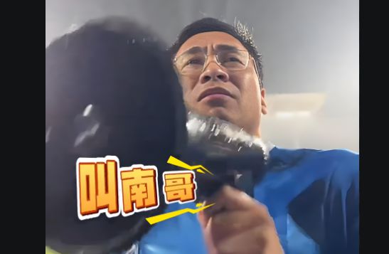 一統(tǒng)就死！