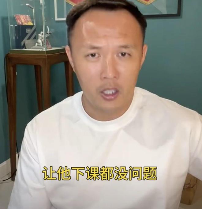 范曉冬：球迷噴伊萬(wàn)沒(méi)用的，讓他下課無(wú)法解決中國(guó)足球的根本問(wèn)題