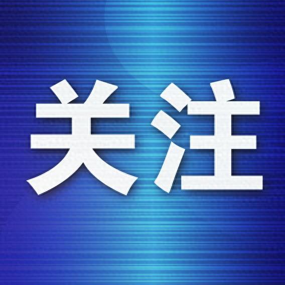 8.5个名额不够 国足出局