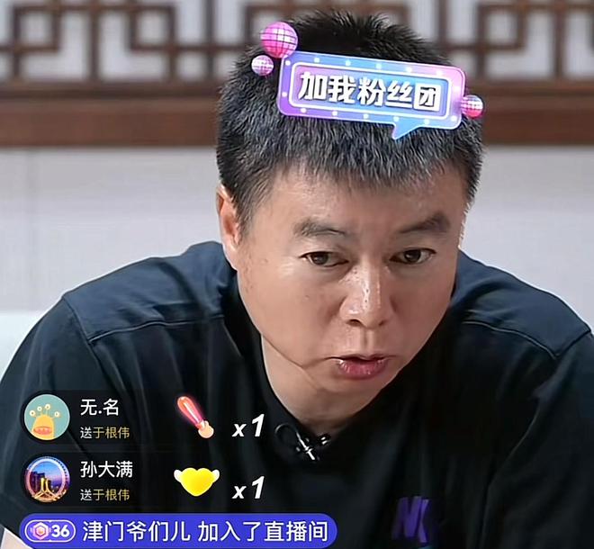 于根偉：國家隊備戰要符合規律，別輕易把聯賽切割得非常凌亂