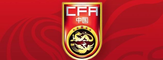世預賽國足VS巴林：變臉7將 兩大歸化坐鎮中場 張玉寧王鈺棟沖鋒