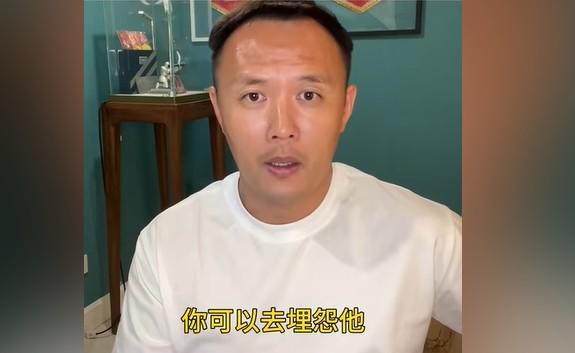 范曉冬：伊萬能執(zhí)教國足，證明是專業(yè)的人看到了他的一些價值