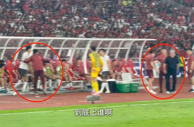 离谱！伊万教练组22分钟3次换人全叫错球员 带队16个月仍认不清人