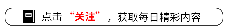 国足惨败后，好几件让我恶心的事接连发生，球迷被波及