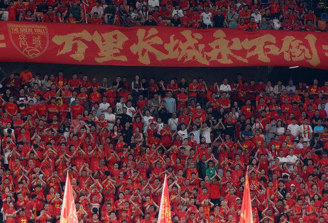 保住前100！国足FIFA排名上升5名，暂列世界第94
