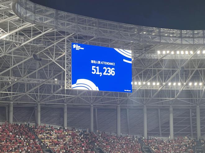 热度不减，国足本届世预赛最后一场有51236人现场见证