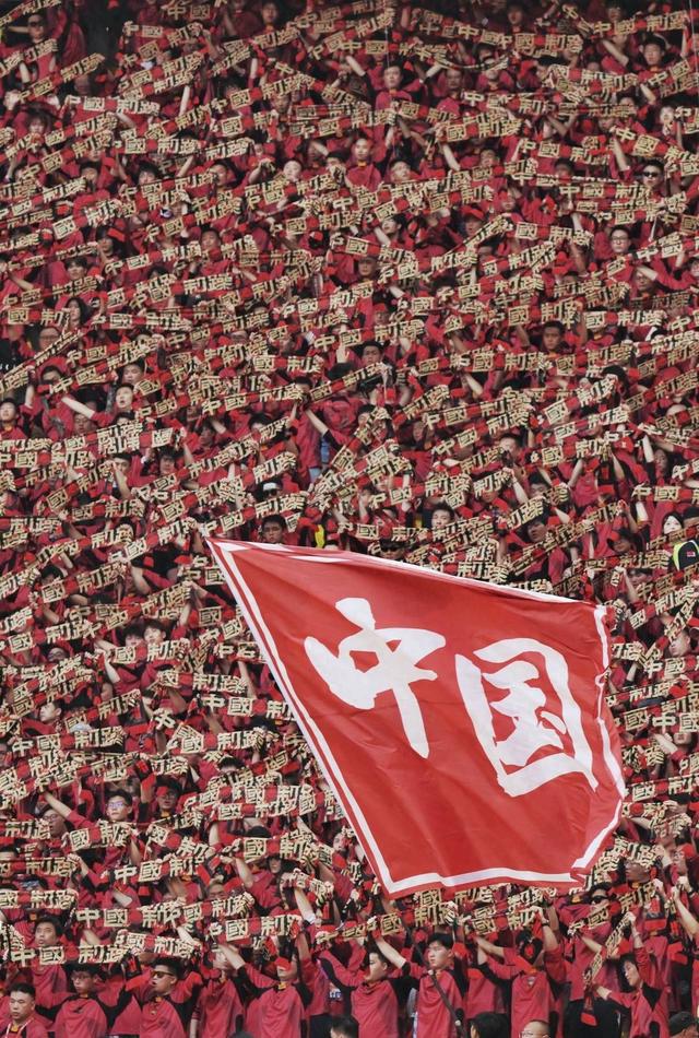 不離不棄！他們是中國(guó)足球最執(zhí)著的“第十二人”｜圖集