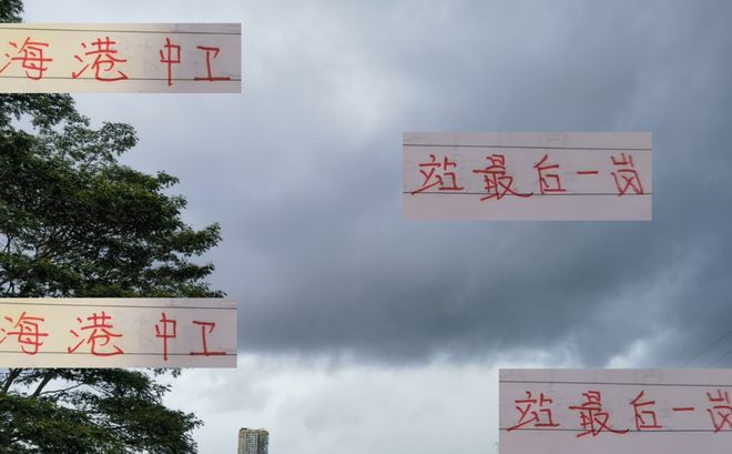 傲嬌了！海港中衛(wèi)線幫助國足站最后一崗 蔣光太還能再打一屆嗎