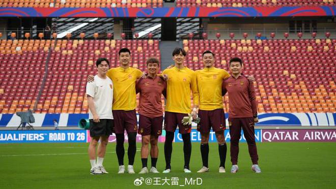 王大雷社媒：感谢所有人，4年后不管以什么方式都会陪伴中国队