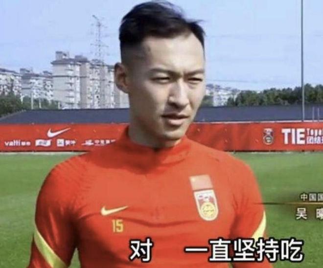 吃海參！白斬雞！國足球員為何總被罵？李瑋鋒：成績差 活該被罵