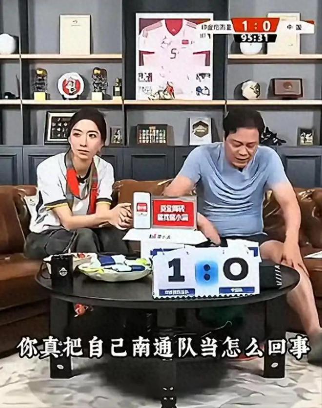 国内知名媒体：国足再弱也是国家队层面，拿南通去挑战应适可而止