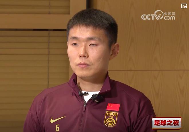 王上源谈伊万选人：不管联赛表现如何，大家在国家队都尽力了