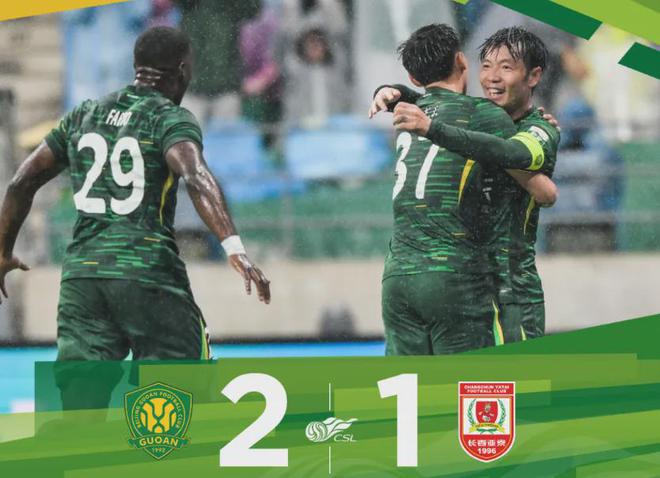国安杀疯了！中超开局13场不败 替补席还有3位国脚