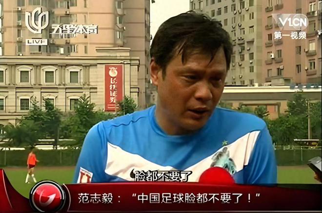 前国脚徐亮说再降薪就没人踢球了，惨遭球迷怒怼：没人种粮更可怕