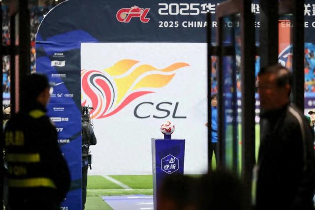 “FIFA病毒”沖擊中超！國安、申花、蓉城影響最大