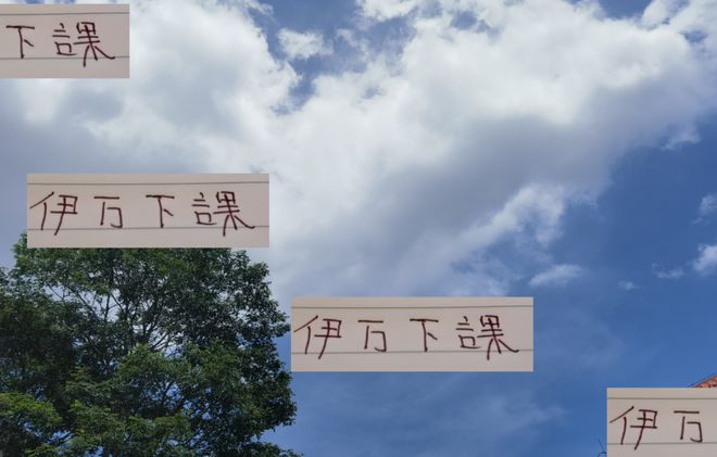 伊万时代 也是提拔翔哥这些优秀国脚 申花新老交替还是要感谢他
