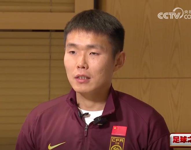 王上源：踢单后腰不委屈啥阵型都有优缺点，18强本可做得更好