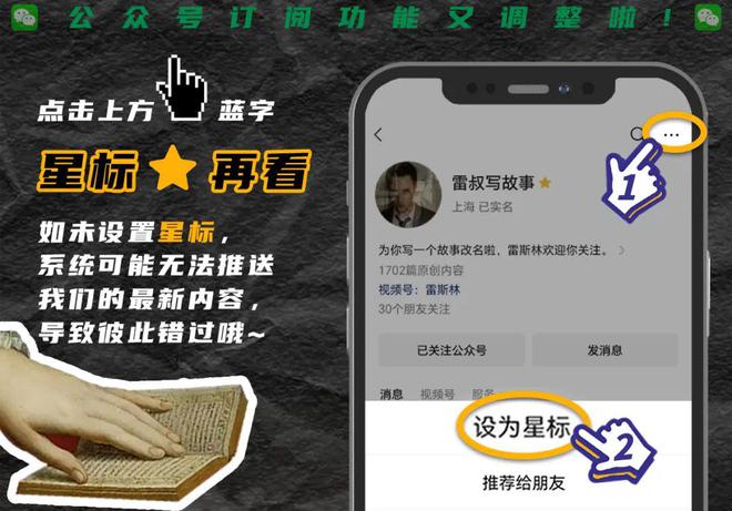 南通隊踢不過國足，還用您說嗎？