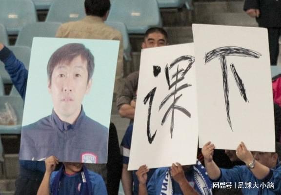 科学还是玄学？中国足球的命运，跟高洪波两次下课息息相关