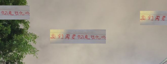 海港萊昂納多已進(jìn)50個(gè)球 再不徹底歸化 可能以后要輸馬來(lái)西亞