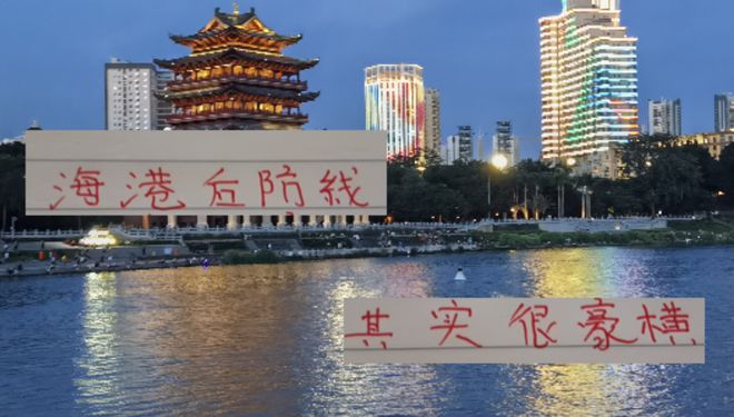 海港有5月最強門將 國足第一中后衛(wèi) 卻在前4名丟球最多