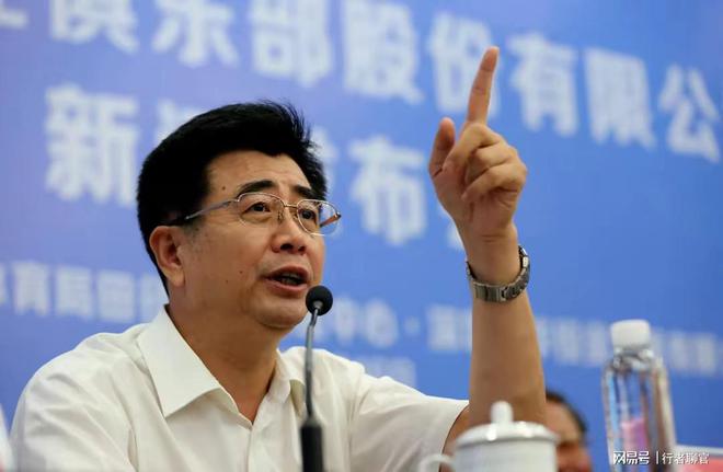 足協(xié)主席宋凱直言中國足球搞不好的病根在上層，稱體制不改為癥結(jié)