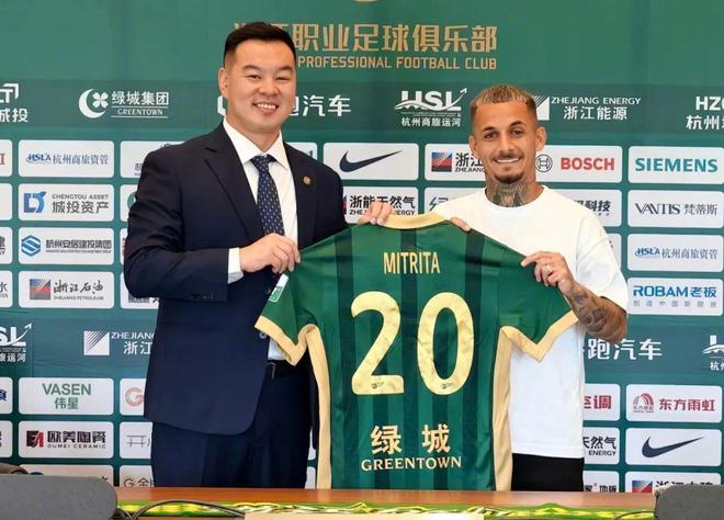官方：浙江隊(duì)簽下羅馬尼亞國(guó)腳亞歷山德魯-米特里策