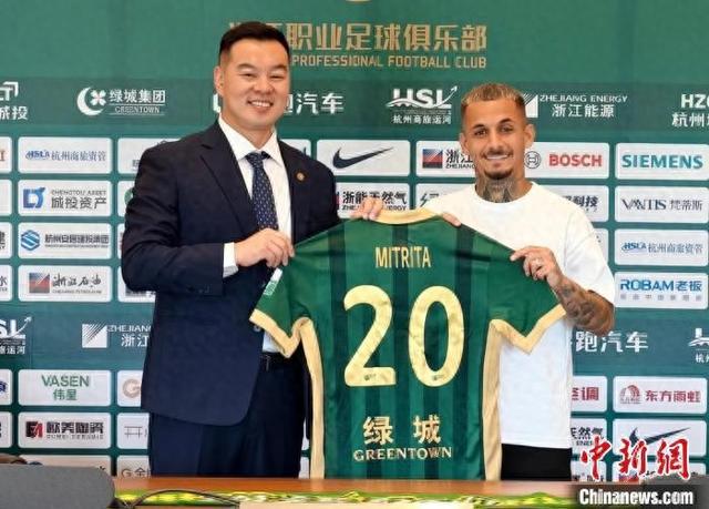 羅馬尼亞國腳亞歷山德魯·米特里策加盟浙江綠城隊