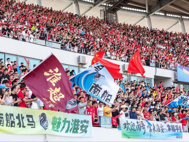 業(yè)余隊(duì)踢哭球迷，職業(yè)隊(duì)踢笑對(duì)手？蘇超被黑的真相讓足協(xié)坐不住了