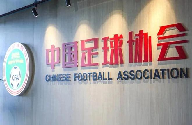 国足喜讯！效力欧洲一级联赛球星愿被归化，加盟条件曝光，天亮了