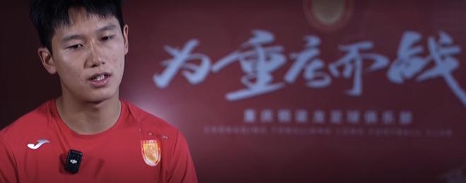 向余望：會朝著榜樣武磊發(fā)展模式靠攏，本賽季進球目標20+