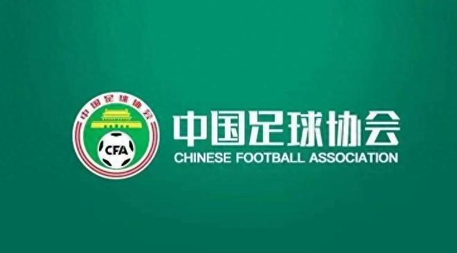 東亞杯次戰(zhàn)，國足vs日本時(shí)間出爐，沖27年不勝魔咒，久帥“訓(xùn)話”