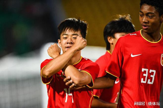 U16國足2-1烏茲別克！周雨諾絕殺+鄺兆鐳閃擊+王非尼亞失點