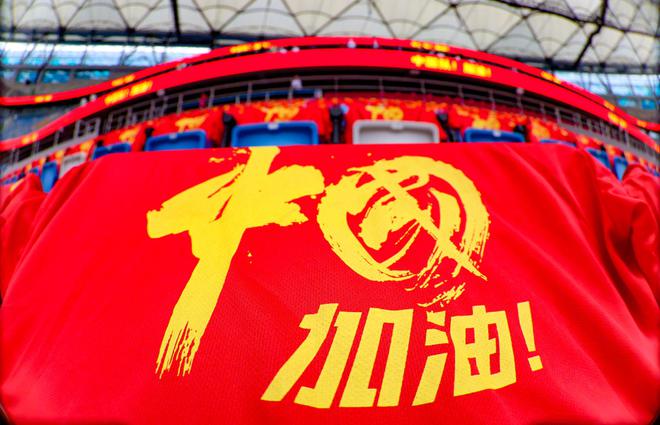 央視重新直播！國(guó)足東亞杯首戰(zhàn)韓國(guó)隊(duì)，全新陣容能否取得開(kāi)門紅？